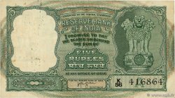 5 Rupees INDE 1957 P.035b TTB