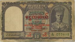 10 Rupees BURMA (VOIR MYANMAR) 1945 P.28 S
