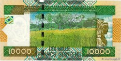 10000 Francs Commémoratif GUINEA 2010 P.45 UNC