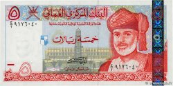 5 Rials OMAN  2000 P.39