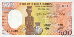 500 Francs type 1985 GUINÉE ÉQUATORIALE 1985 A.259a NEUF