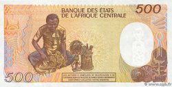 500 Francs type 1985 GUINÉE ÉQUATORIALE 1985 A.259a NEUF