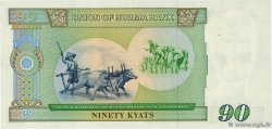 90 Kyat BURMA (SEE MYANMAR) 1987 P.66 UNC
