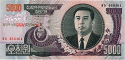 5000 Won Commémoratif CORÉE DU NORD 2007 P.56A NEUF