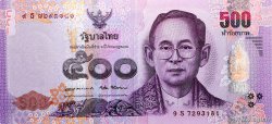 500 Baht Commémoratif THAÏLANDE 2016 P.129 NEUF