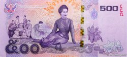 500 Baht Commémoratif THAÏLANDE 2016 P.129 NEUF