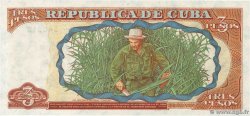 3 Pesos CUBA 1995 P.113 FDC