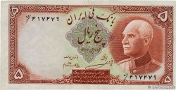 5 Rials IRAN  1938 P.032Aa