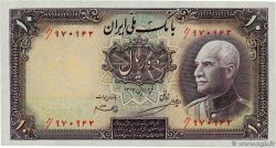 10 Rials IRAN  1938 P.033Aa