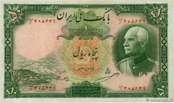 50 Rials IRAN  1938 P.035Ac