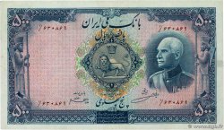 500 Rials IRAN  1941 P.037d