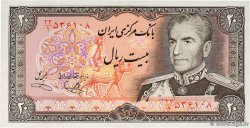 20 Rials IRAN  1974 P.100c