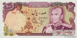 100 Rials IRAN  1974 P.102a