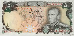 500 Rials IRAN  1974 P.104b