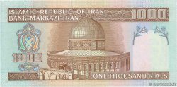 1000 Rials IRAN 1992 P.143a NEUF