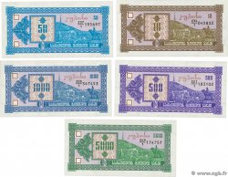 10 50 500 1000 et 5000 KuponI Lot GEORGIA 1993 P.26 P.27 et 29 30 31 UNC