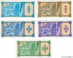 10 50 500 1000 et 5000 KuponI Lot GEORGIA 1993 P.26 P.27 et 29 30 31 UNC
