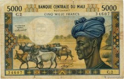 5000 Francs MALI 1973 P.14a TB