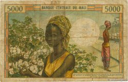 5000 Francs MALI 1973 P.14a TB