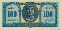 100 Drachmes GRÈCE 1950 P.324a NEUF