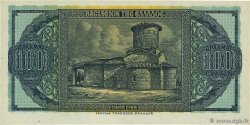 100 Drachmes GRÈCE 1950 P.324a NEUF
