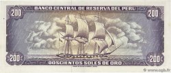 200 Soles de Oro PÉROU 1974 P.103b SUP+