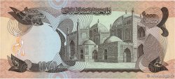 1000 Afghanis AFGHANISTAN 1973 P.053a NEUF