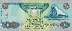 20 Dirhams EMIRATOS ÁRABES UNIDOS 2009 P.28a FDC