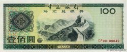 100 Yuan CHINE 1988 P.FX9 SUP