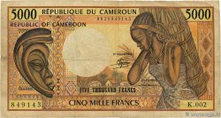 5000 Francs CAMEROUN  1984 P.22