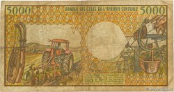 5000 Francs CAMEROUN  1984 P.22 TB