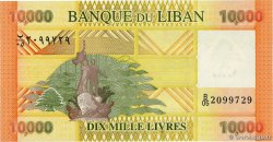 10000 Livres LIBAN 2014 P.092b NEUF