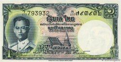 1 Baht THAÏLANDE 1955 P.074d NEUF