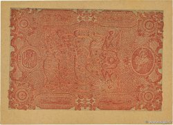 5 Kurush TURQUIE Constantinople 1877 P.047c SUP