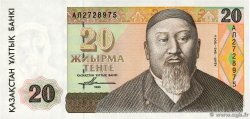 20 Tengé KASACHSTAN 1993 P.11a ST