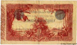 25 Francs rouge GUADELOUPE  1874 P.08 pr.TTB