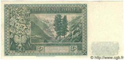 50 Zlotych POLOGNE  1939 P.084 NEUF