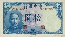 10 Yuan CHINE 1942 P.0245c NEUF