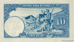 10 Yuan CHINE 1942 P.0245c NEUF