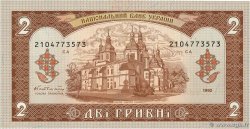 2 Hryvni UKRAINE 1992 P.104a NEUF