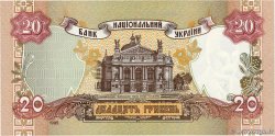 20 Hryven UKRAINE 1995 P.112a NEUF