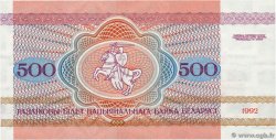 500 Rublei BIÉLORUSSIE 1992 P.10 NEUF