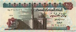 100 Pounds EGYPT 1994 P.061 UNC