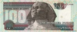 100 Pounds EGYPT 1994 P.061 UNC