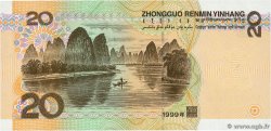 20 Yuan REPUBBLICA POPOLARE CINESE 1999 P.0899 FDC