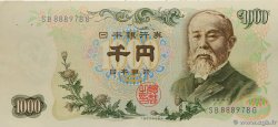1000 Yen JAPON 1963 P.096d SUP