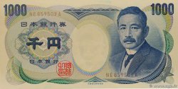 1000 Yen JAPON 1993 P.100b pr.NEUF