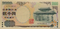 2000 Yen JAPON 2000 P.103a SPL