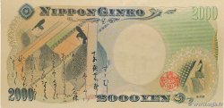 2000 Yen JAPON 2000 P.103a SPL