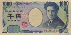 1000 Yen JAPON 2004 P.104b SPL